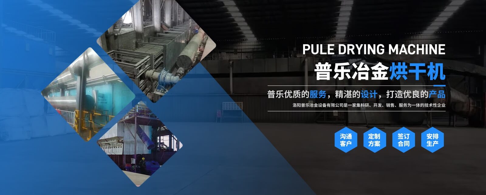 千百度