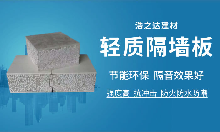 氫氧化鈣竟然可以應(yīng)用在這么多領(lǐng)域！